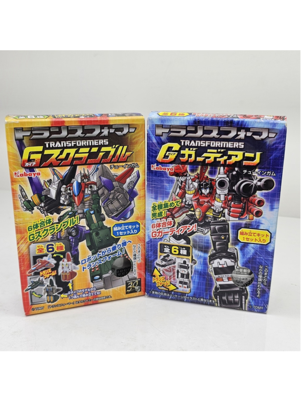 SEALED Transformers G Scramble G Guardian Kabaya Candy Toy Model Kits Lot Japan